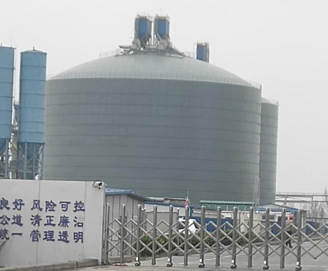 洛浦4万吨粉煤灰储存库